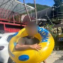 힐링포레 | 양산 배냇골 캠핑장 ‘캠프포레’ 계곡 + 물놀이 + 바비큐 힐링후기✨