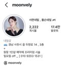 올슨네일 네이버블로그