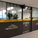 (주) 더블유에스 이미지