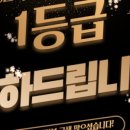 패러다임영어학원