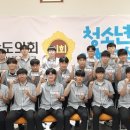 북일고등학교 이미지