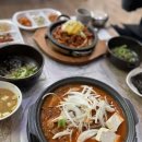 산동엄마손 이미지