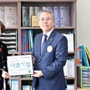 건영환경㈜ 이미지