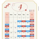 만남의거리1 | 서울 로테이션소개팅 만남살롱 강남점 참여후기