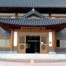 읍내로6길 이미지