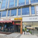 금곡동딜라이트타워 이미지