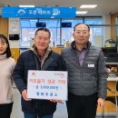 평화주유소 이미지