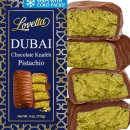 씨유안양삼성초점 | 범계 3층다락빵 카페 두바이쫀득쿠키 웨이팅 꿀팁(입고 하루 3번)+나의 5두쫀쿠 여정