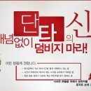 미래에셋맵스 TIGER 중국소비테마 증권상장지수투자신탁(주식) ETF기타시장안내 이미지