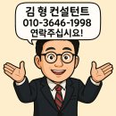 김*형 이미지