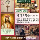 (주)우리누리