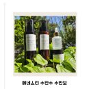 본화장품 | 수안수기초세트와 화이트닝앰플 함께 써본 악건성화장품 후기