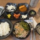 혼밥대장 이미지