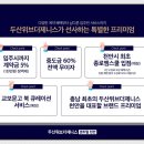 청수헬스센타 네이버블로그