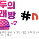 엔에이치에스 이미지