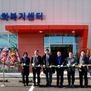 득량면 문화복지센터 이미지