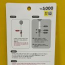 주석로175번길 이미지