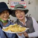 실개천♡흘러가듯, 중랑천 장미축제, 좋은 생각 이미지