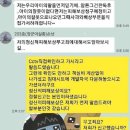 해처럼팬션