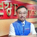 손큰 할매 순대국 이미지