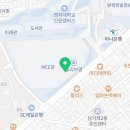 (주)이마트에브리데이 명지대점 이미지