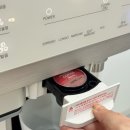 가평 감성 가비 스테이 이미지