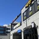 마이다스카오디오