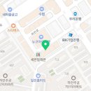 2023-02-0144 - 완주군 | 2023-02-0144