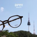 알펜 플래그쉽 이미지