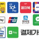 튼튼약국 | (부천 역곡튼튼약국) 마미케어 오쏘타민 비타민C 앰플