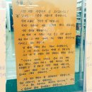 GS25 홍대솔내길점 이미지