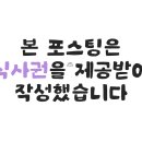 온천장로107번길 이미지