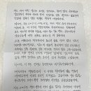 박근혜는 측근들이 외면하고 국민들도 선동당해서 이미지