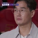 선광안경원 네이버블로그