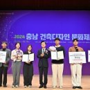 충남디자인 이미지