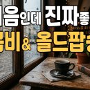 Dear I Mood 이미지