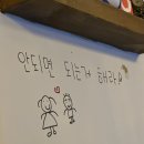 네발구이 이미지