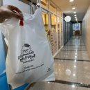 원두네 멍냥백서 | 부산시청)원두네 멍냥백서 &#34;댕댕이수제화식&#34;