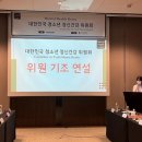 헬스코리아 이미지