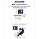 W스크린골프 이미지