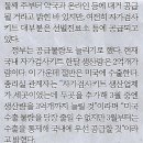 민중약국 이미지