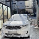 문산셀프세차장 이미지