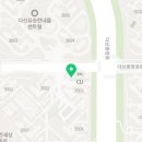 다산자이명품공인중개사사무소 네이버블로그