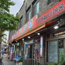 언니네제육&불고기 - 김해시 우암로 2 | 북한산 맛집 기사식당 감성 제대로! 수유맛집 궁전회관 강북수유점 가족외식 후기 🍚🥩
