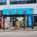 대야미역 | 군포 대야미동 휴대폰 싸게파는집, 대야미역 유일한 휴대폰매장 사계절폰