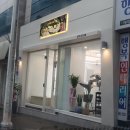 헤어살롱 우니코