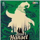 동해시문화예술회관 대공연장 이미지