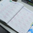 해양중 | 기초부터 탄탄하게! 맞춤형 학습 시스템