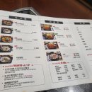 강남진해장 이미지