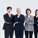 주식회사 무심유통